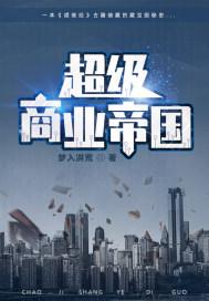 属鼠戴什么木头合适
