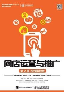 属狗2021运势预测