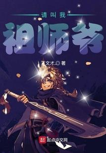 梦到藏獒和老虎打架
