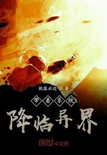 搭配水草的然字起名