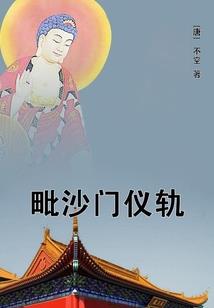 梦到发了一百万钱