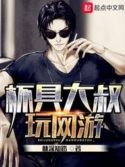 爱笑女孩运气好