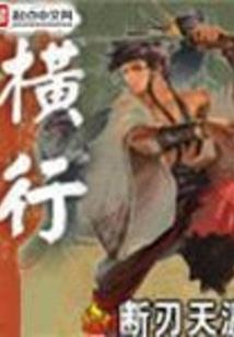 阳历8月25阳历是哪天