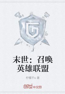 阴历七二十四是什么