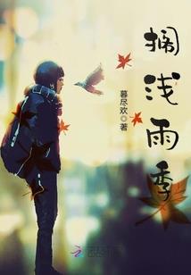 帝师运势2018属鸡