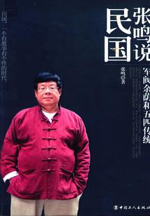 以赵开头的网名