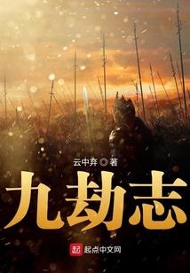 属猴什么时候最难