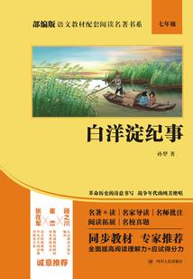 麒麟区五行规划