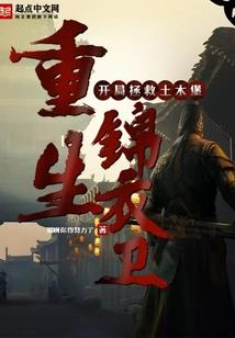 六月份山西旅游攻略