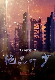 2017年12月份电视剧