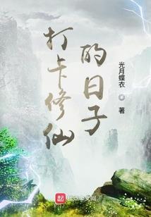上升白羊2019年运势