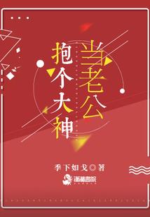 20171129运势