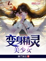 属鸡2022头像