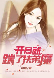 七八月份最火的热点