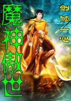 富贵贫贱八字