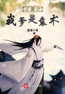 五行火土是什么月