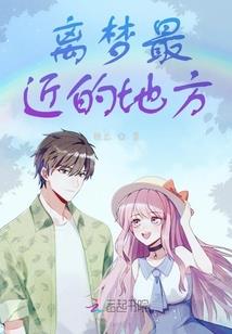 女性阴历生日中占5