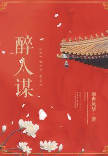 命运安排带字图片头像