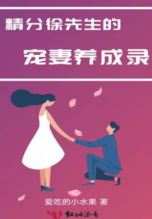阴历多大立秋