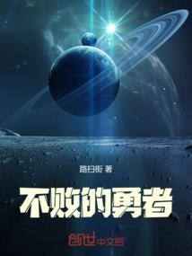 周公解梦手被割掉