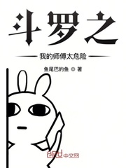 周公解梦老公将入狱