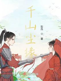 牛龙财运层