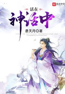 周公解梦梦见牛被蛇咬死