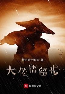 几岁可以弄八字刘海吗