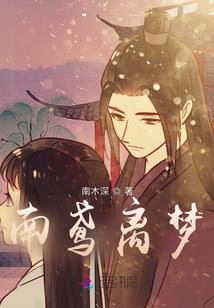 黄历ppt前言