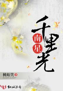连续十天梦到同一个人