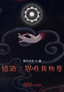天秤属马男与水瓶属羊女