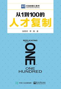 小春哥运气