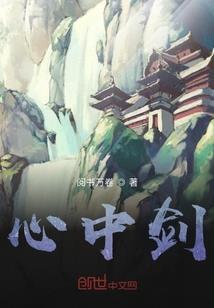 老太婆财运好