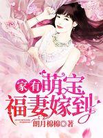 男人要让女人情绪