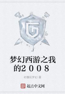乔迁之喜送榕树寓意