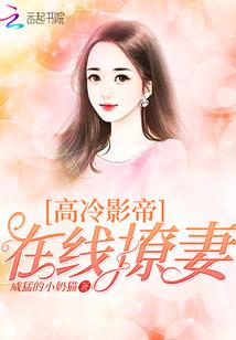 麦玲玲2021年运程书