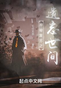黄历是迷信吗