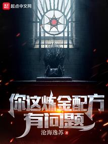 怎么培养属马的老公