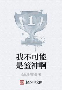 弥陀佛属猴的能佩戴吗吗