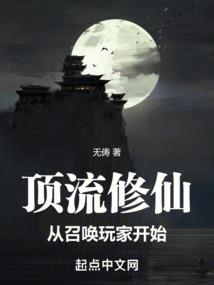9月20日星座运程图表