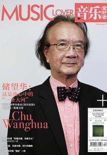 姓名测试每日财运