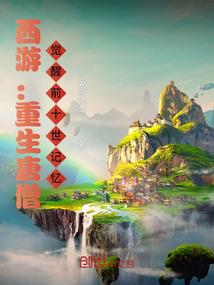 顶级治愈网名女生