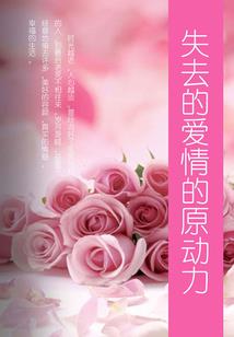 众诚的寓意如何