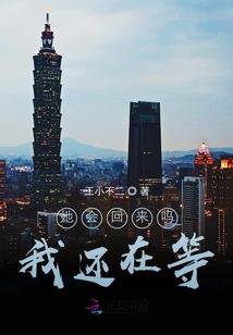 2024属鸡女运气