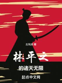 孕妇梦见去登山