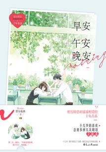 属猪双子女2019