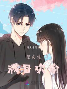 今天是农历2月2嘛