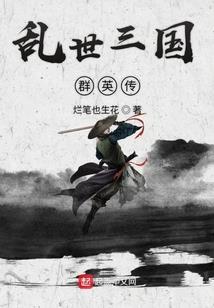属狗男孩住几楼最好