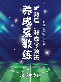 属鸡永久幸运数