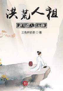 八字环在钓鱼中重要吗